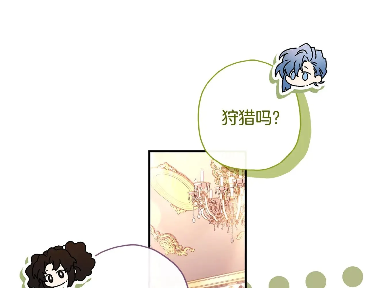 第92话122