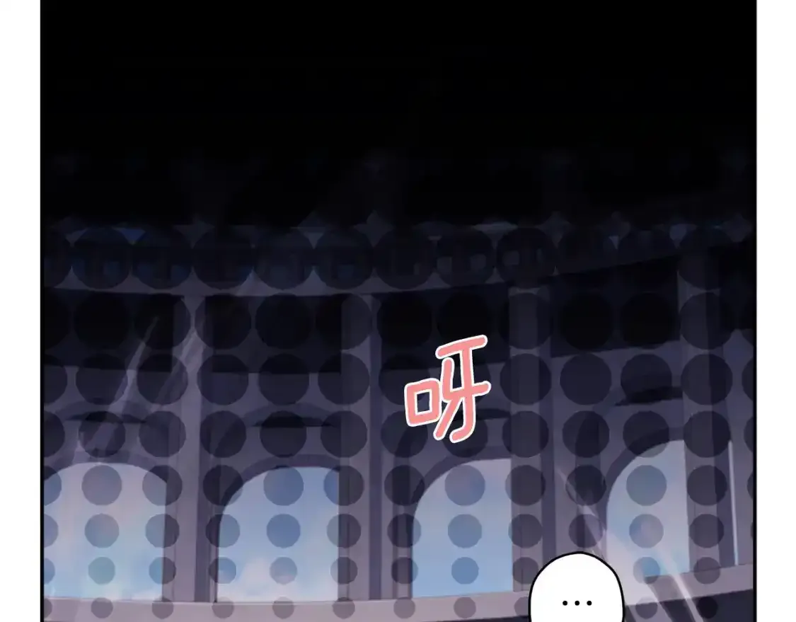 第51话 贵妇茶话会107