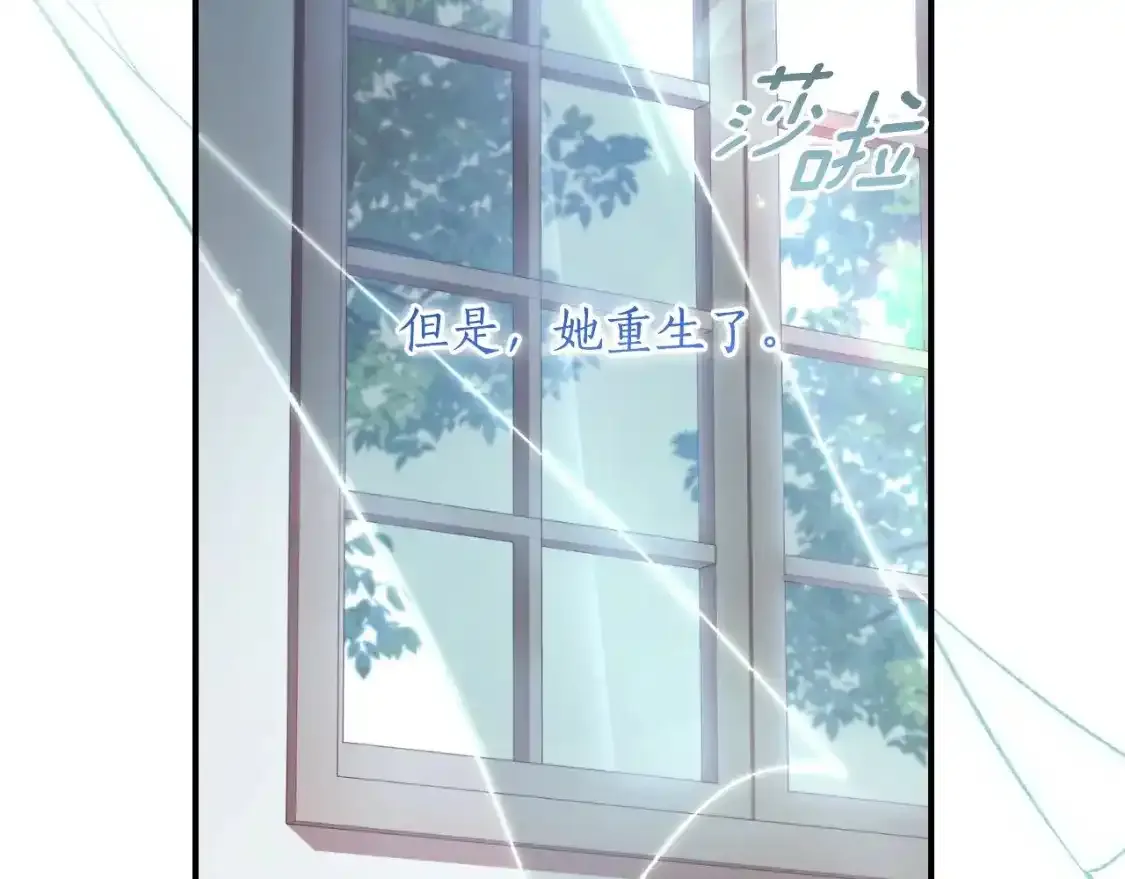 第79话 每时每刻担心她55