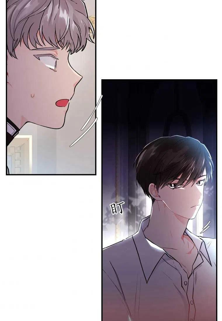 第06话56