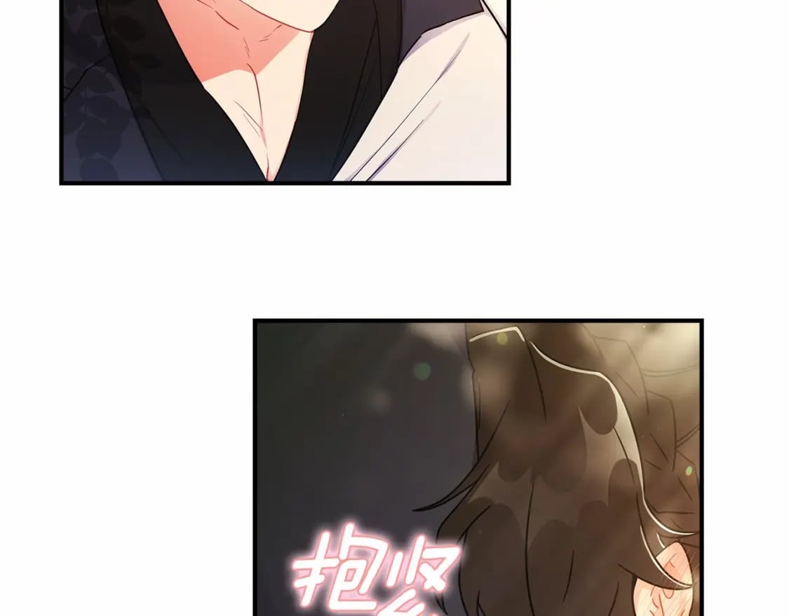 第65话 唱奇怪的表白歌108