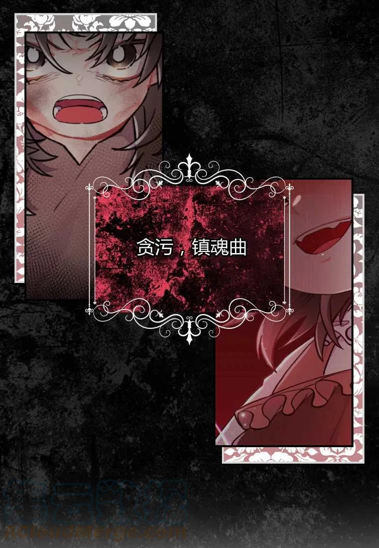 第10话12