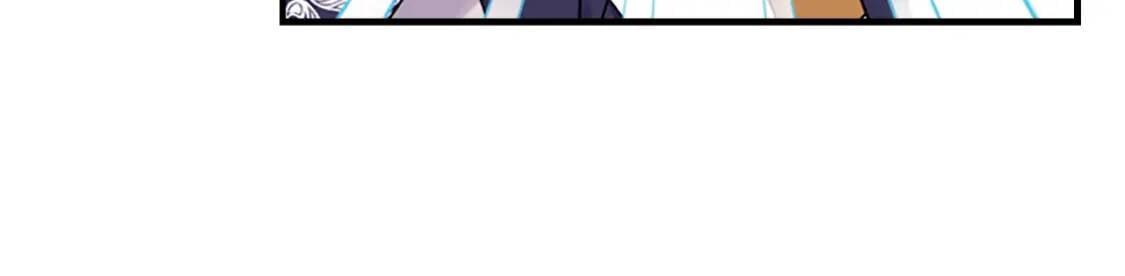 第44话 满脑子都是崽126