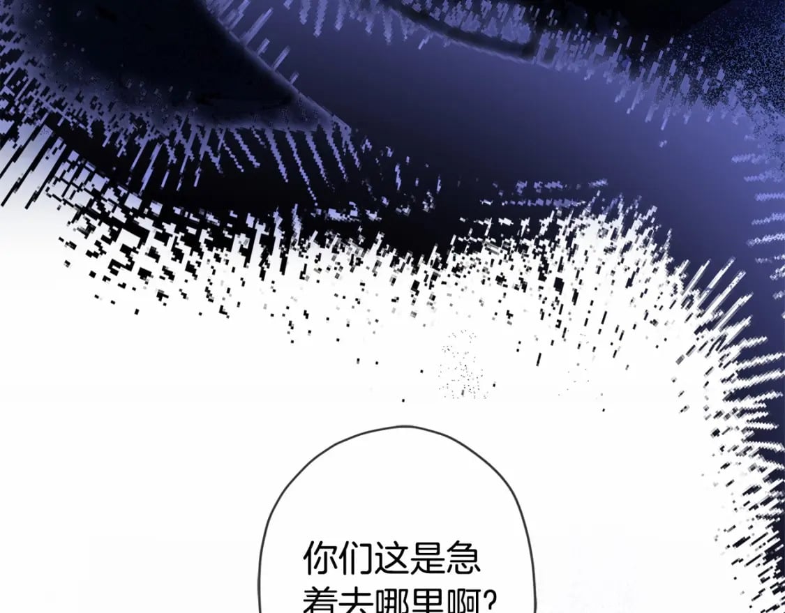 第72话 今年秋天就8岁啦45