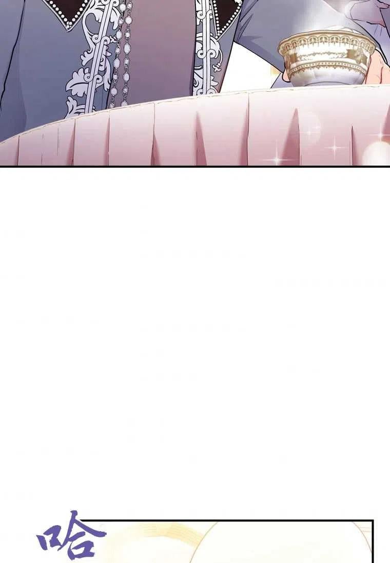 第34话67