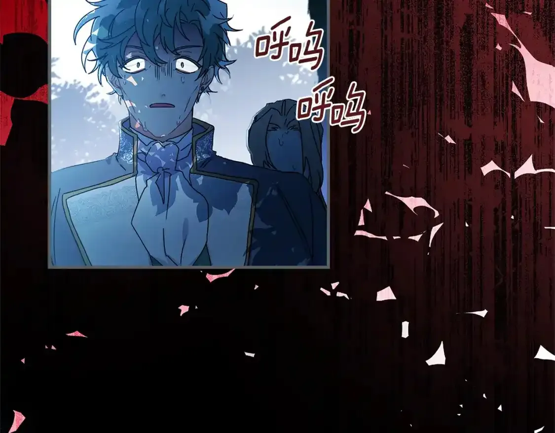 第57话 计划131