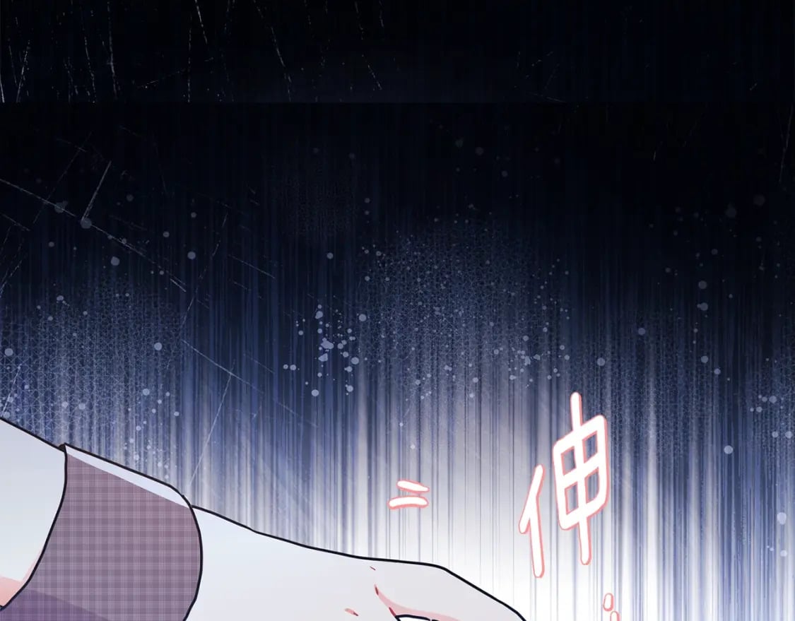 第55话 危险147