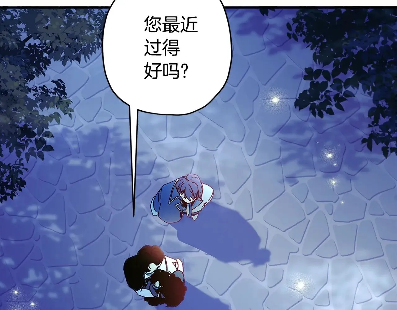 第96话 妈妈她哭了11