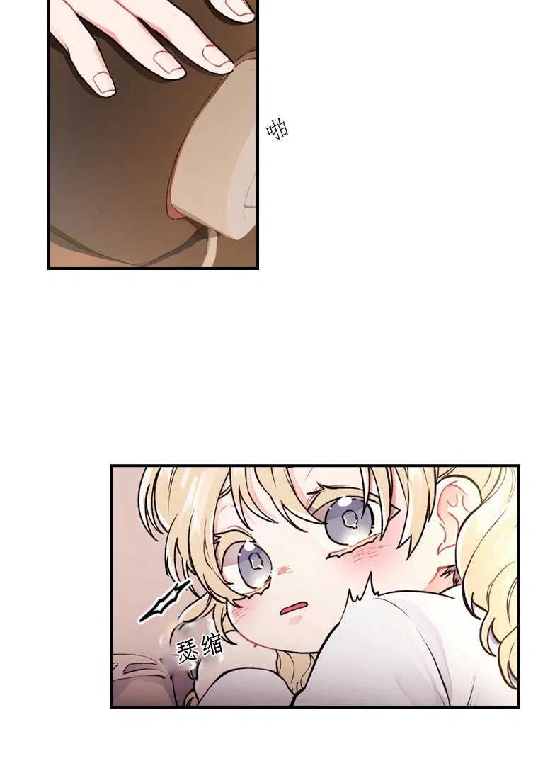 第01话22