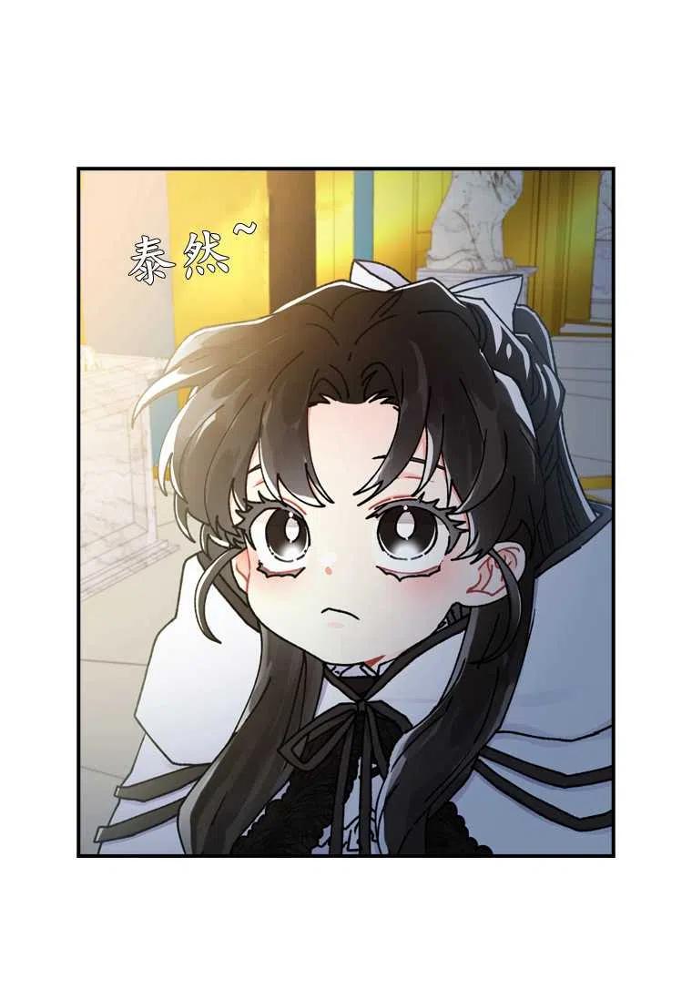 第15话38
