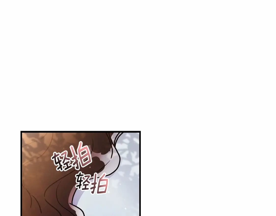 第63话 爸比的疯言疯语3