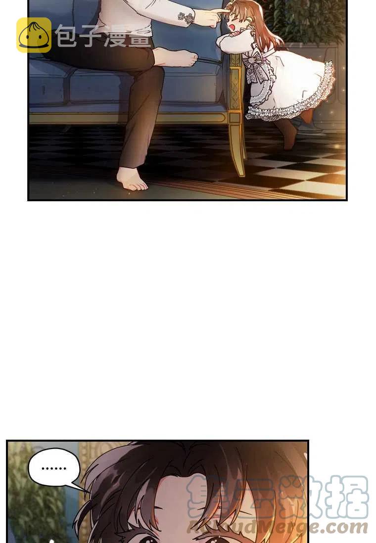 第14话33