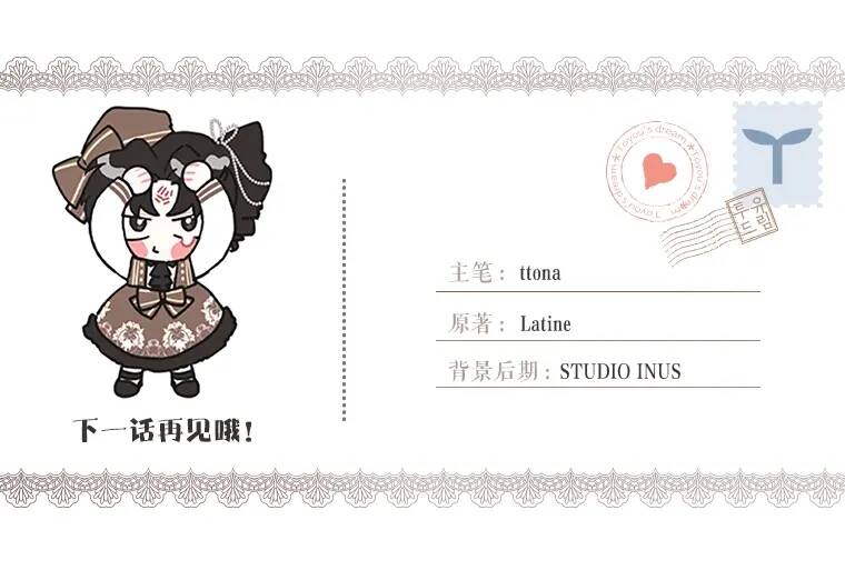 第42话 教诲153