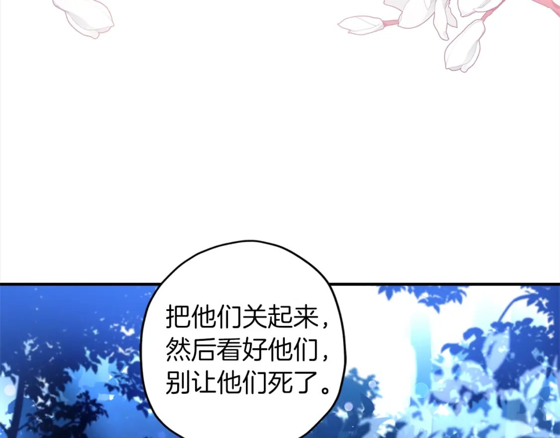 第58话 漫长123