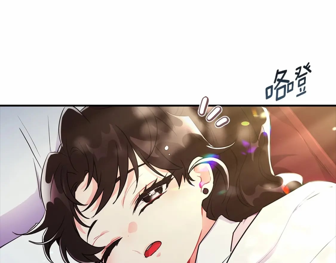 第65话 唱奇怪的表白歌9