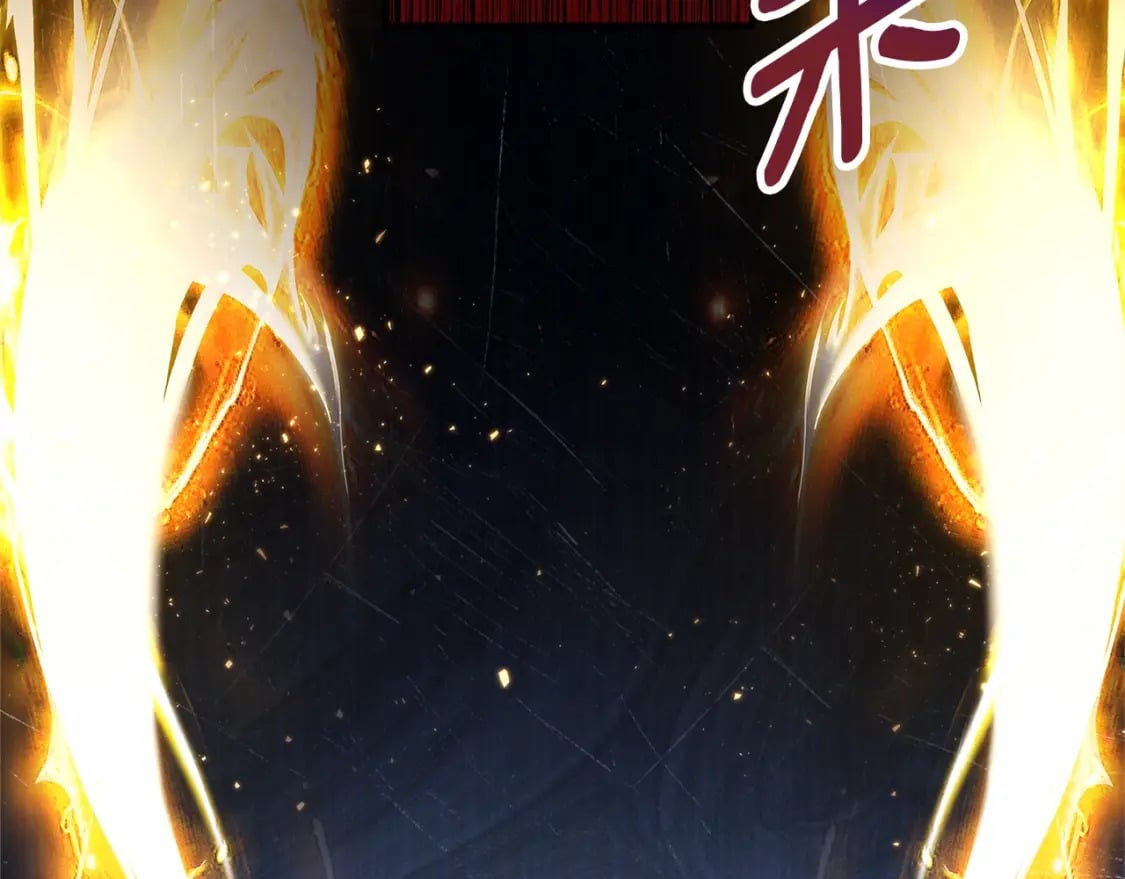 第55话 危险143