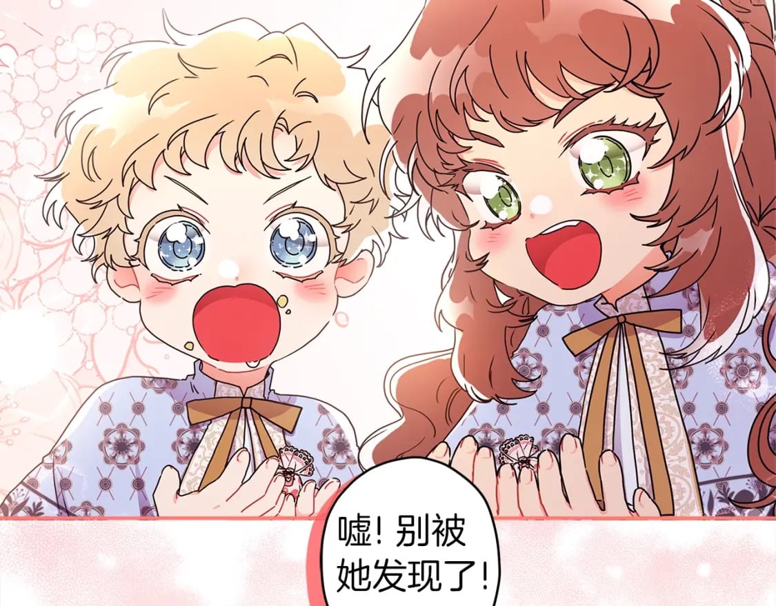 第54话 想念爸爸41