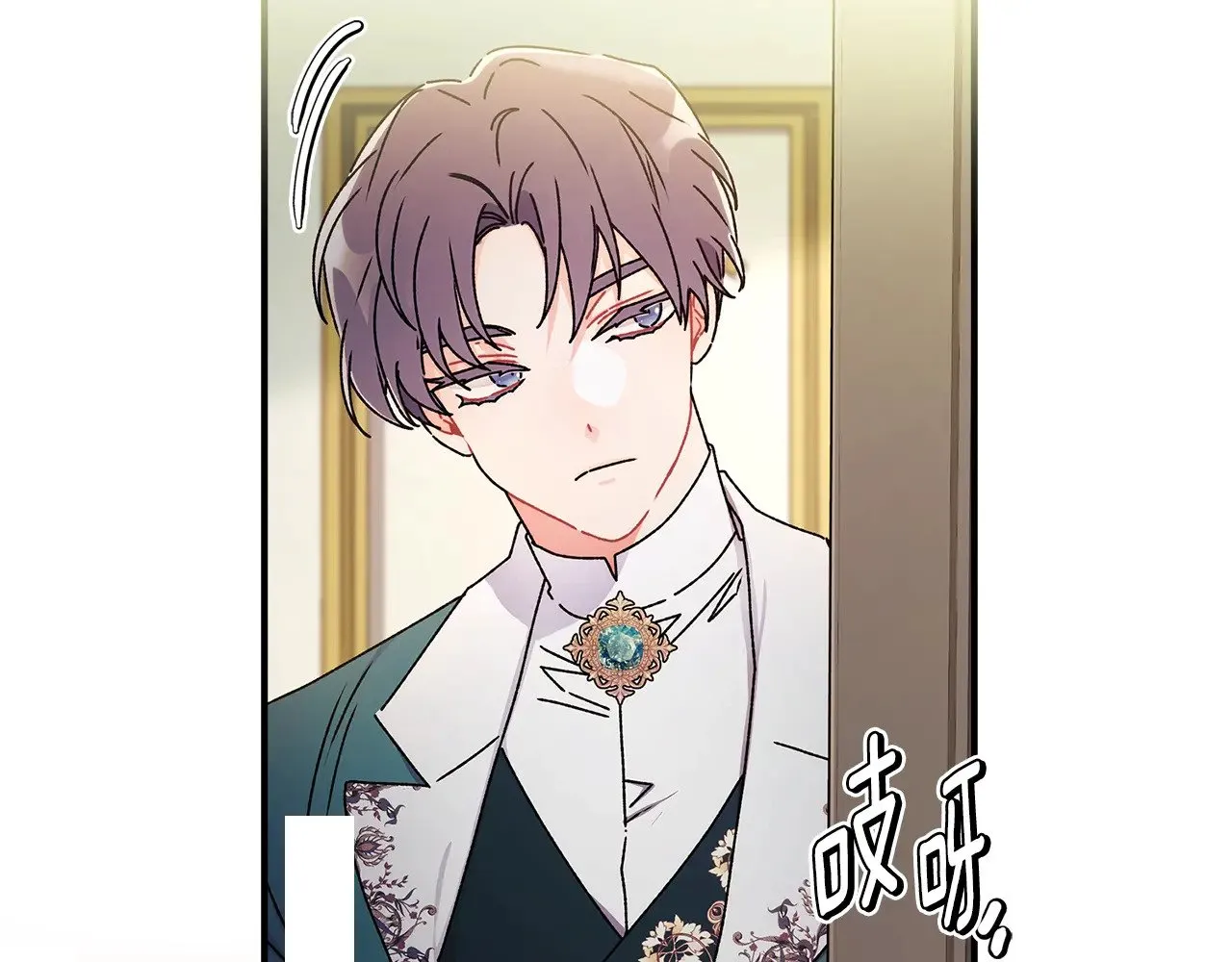 第99话 跟踪狂31