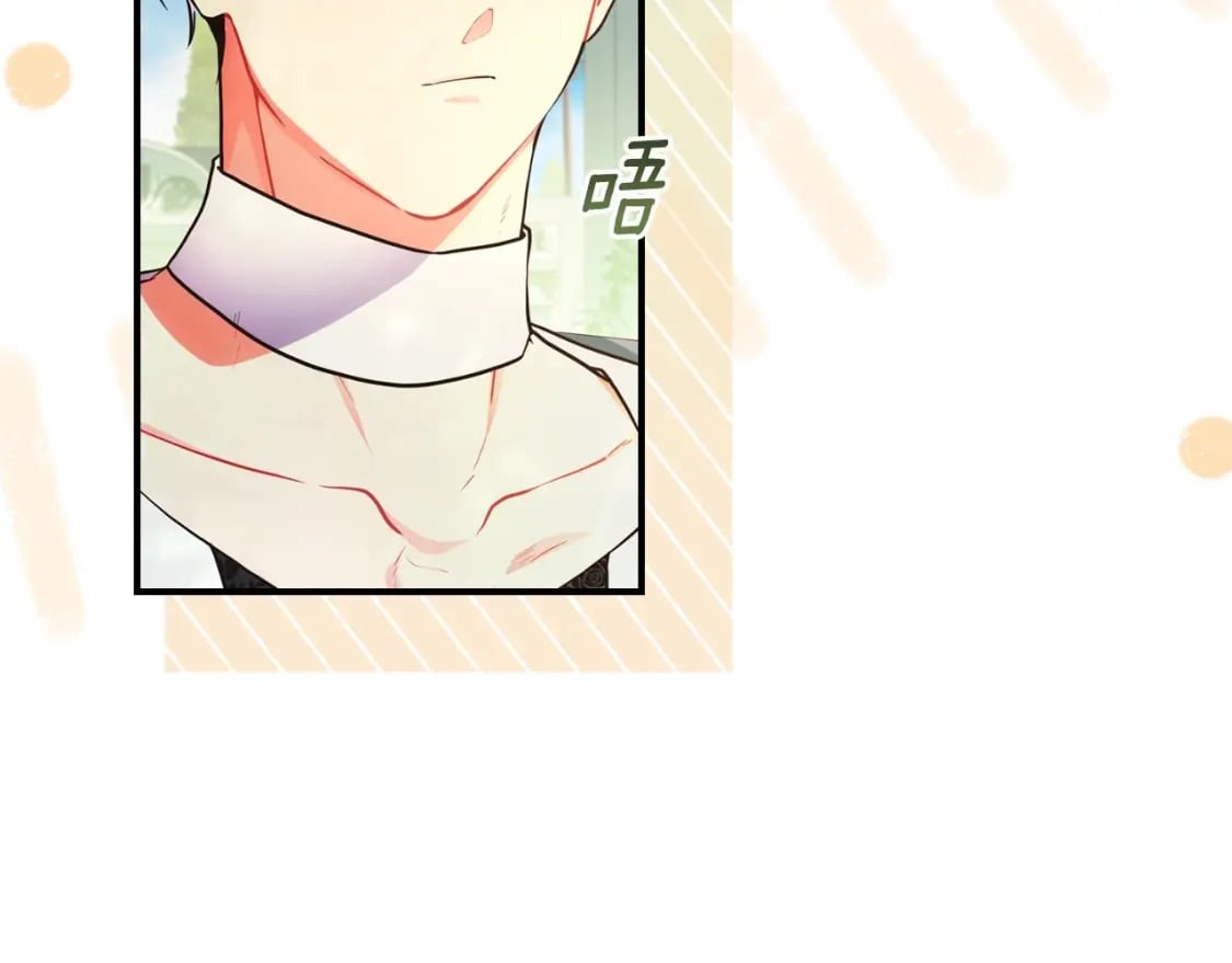 第80话 爸爸会担心的人，第一个就是我…25