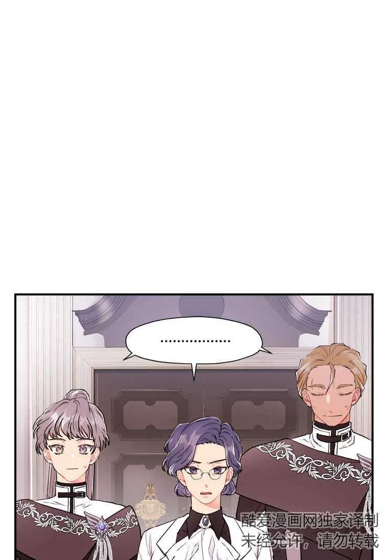 第06话22