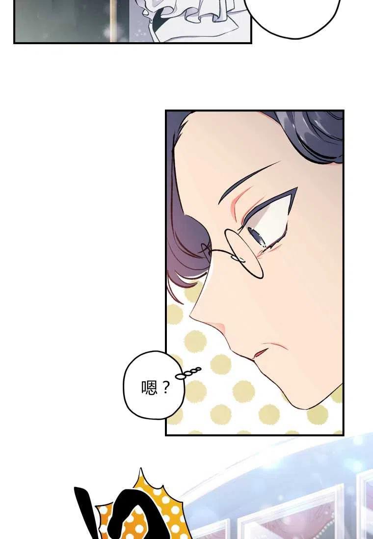第05话28