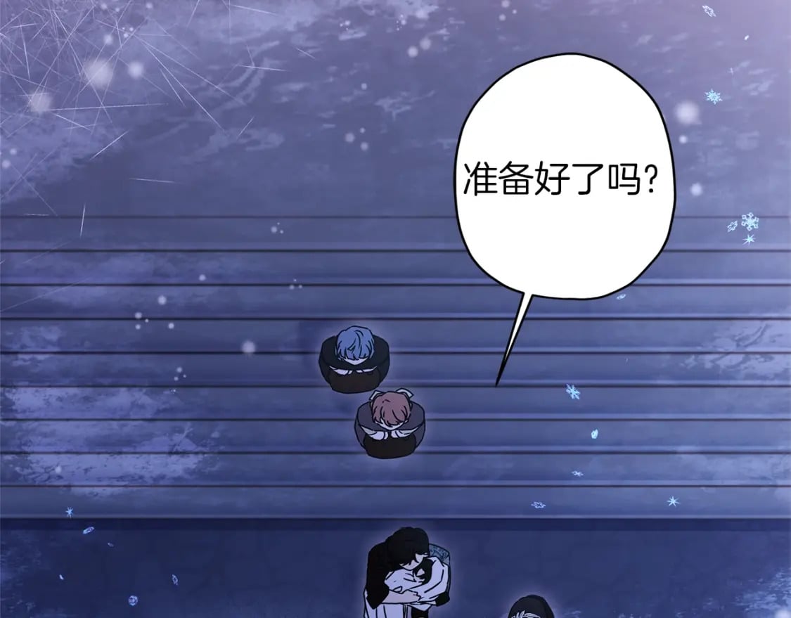 第53话 爸爸走了10