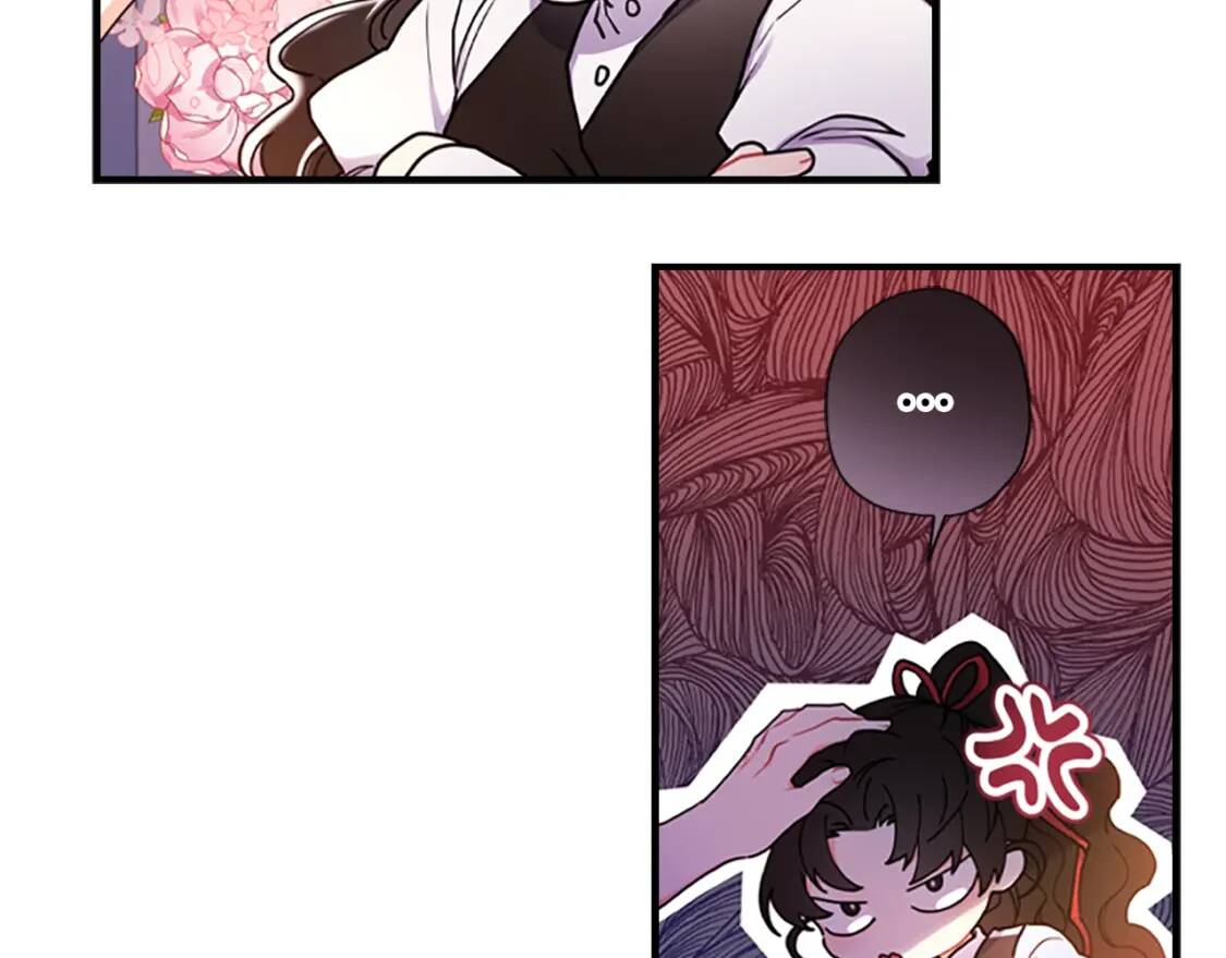 第47话 大人的亚子73