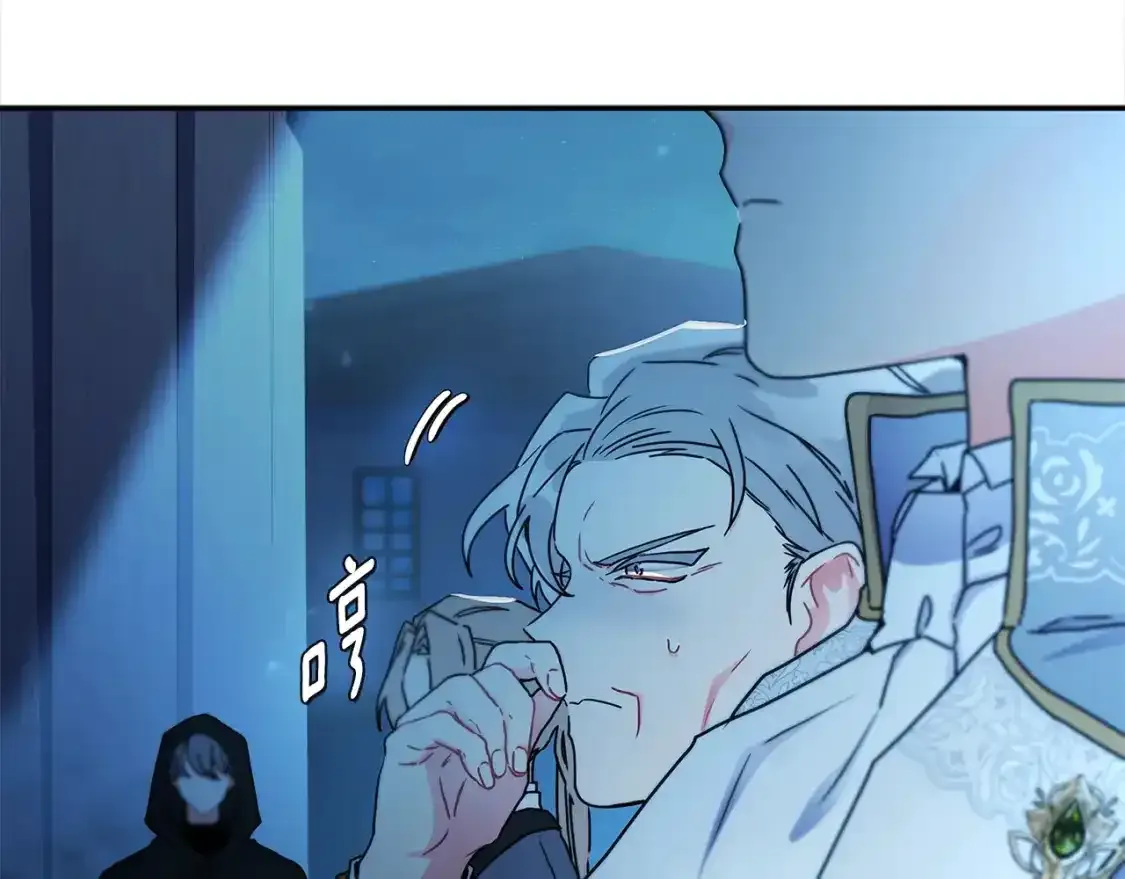 第57话 计划37