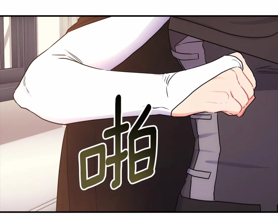 第72话 今年秋天就8岁啦106