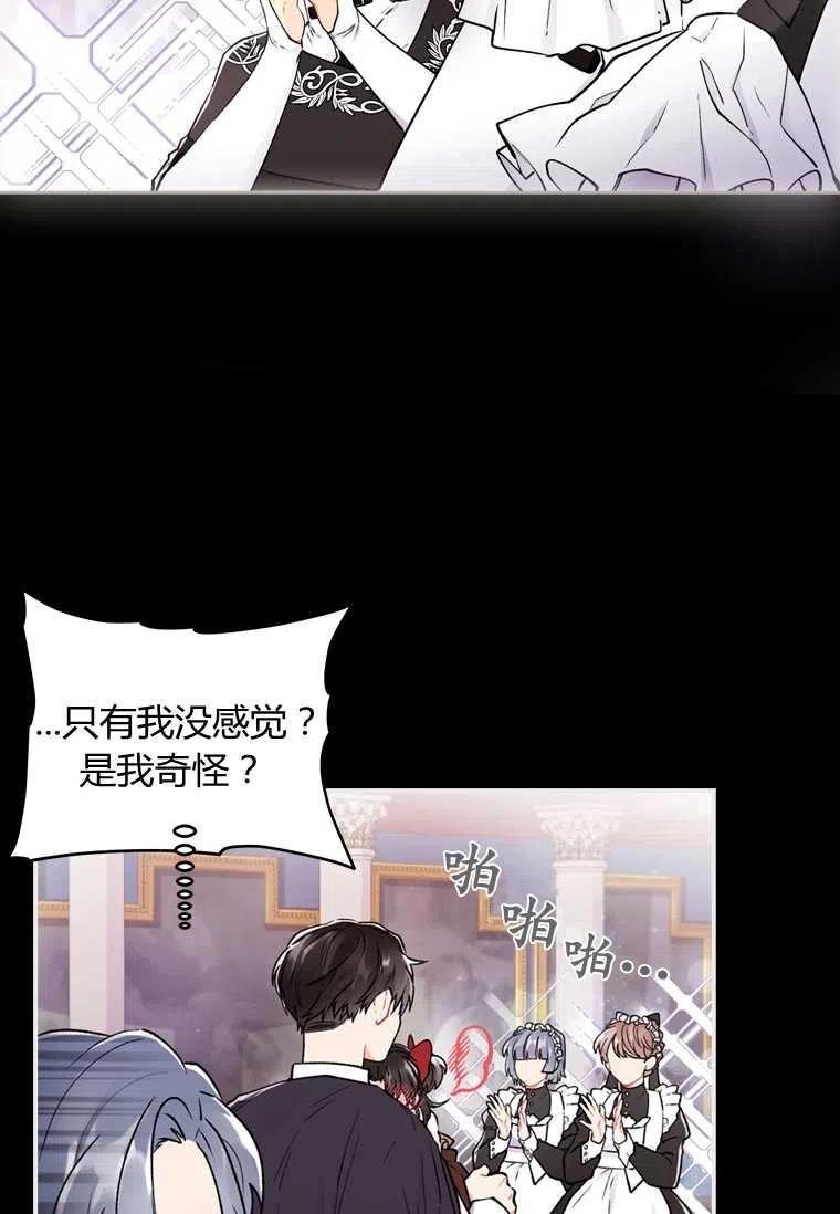 第09话20
