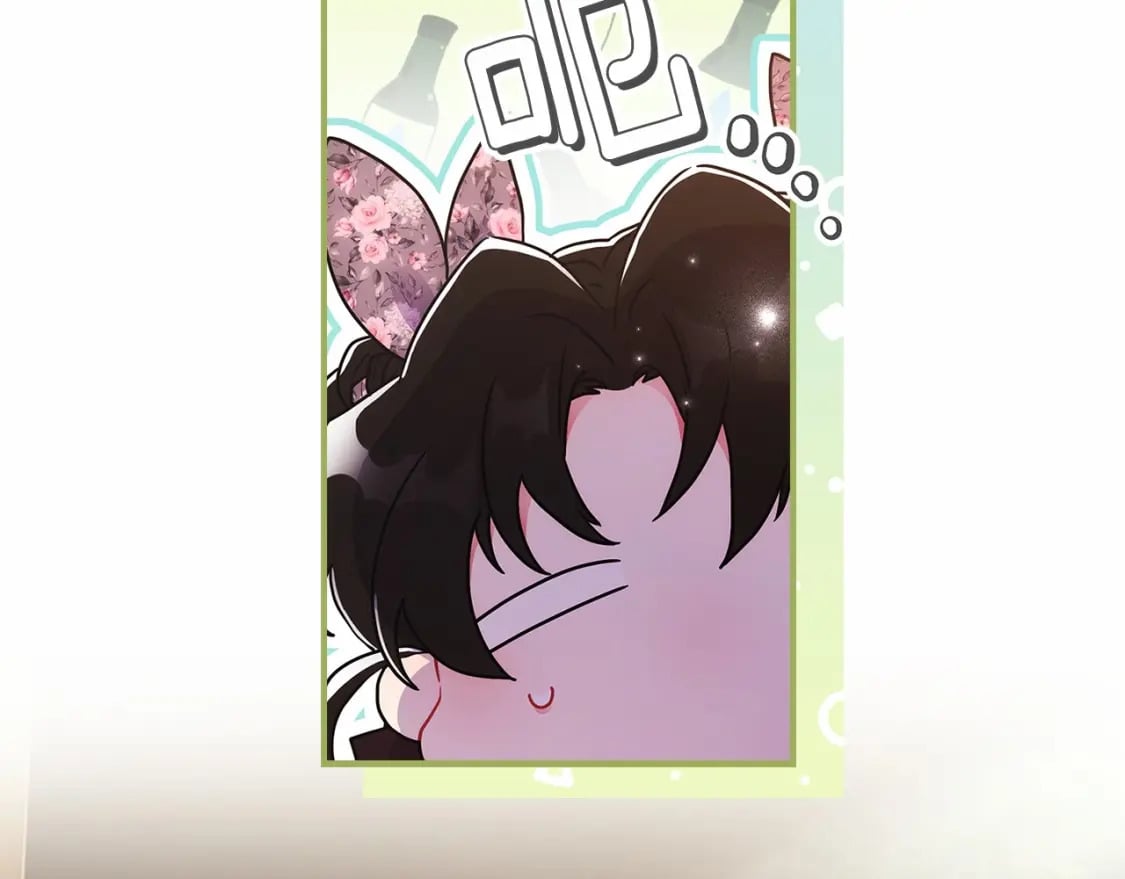 第66话 我都替你难为情9