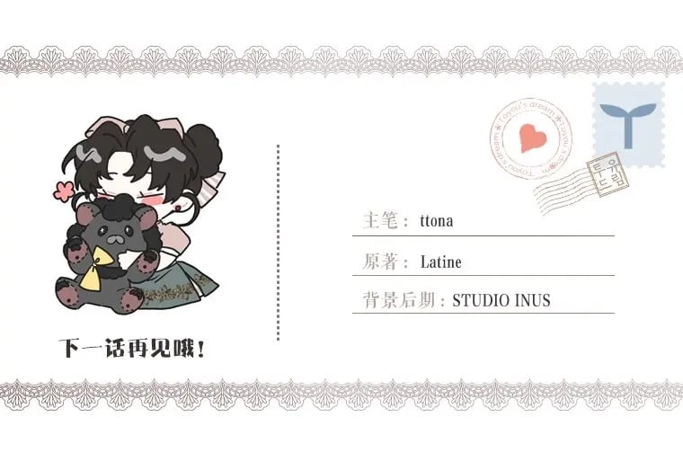 第60话 原来宝贝爱吃虾条啊160