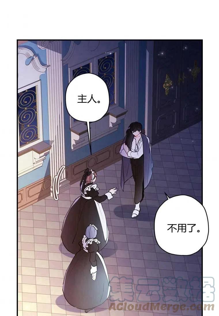 第30话36