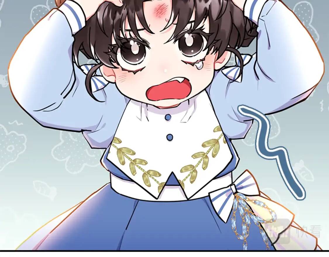第37话  娃娃被打29
