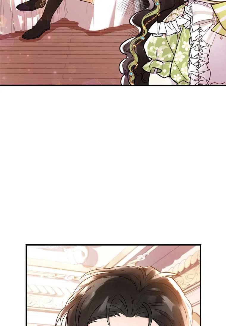 第33话52