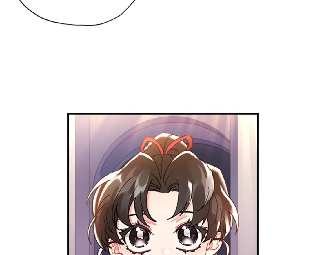 第47话 大人的亚子65