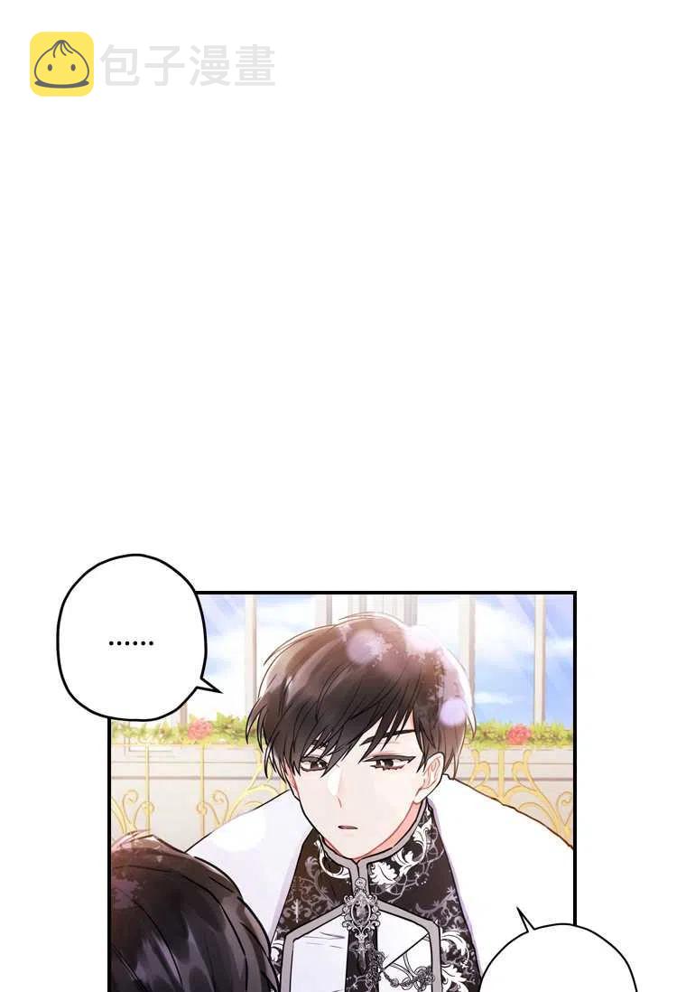 第28话65