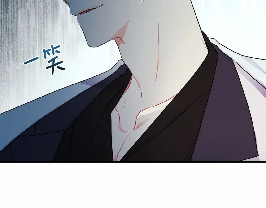 第66话 我都替你难为情93