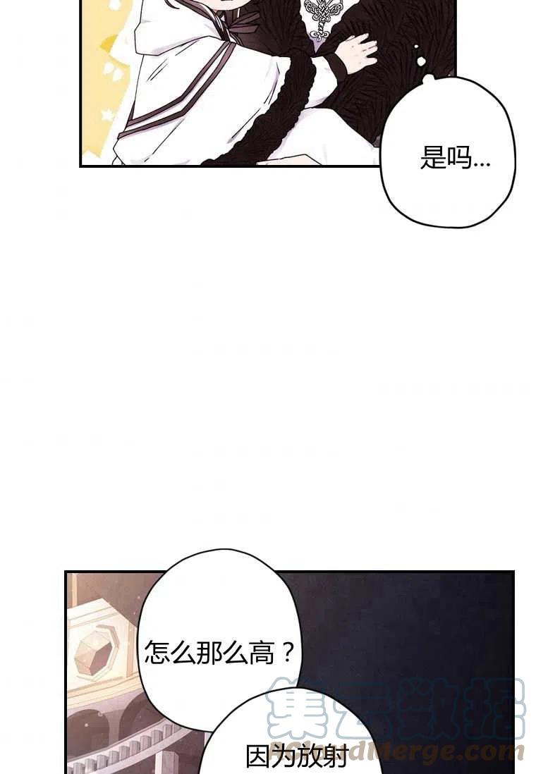 第15话57