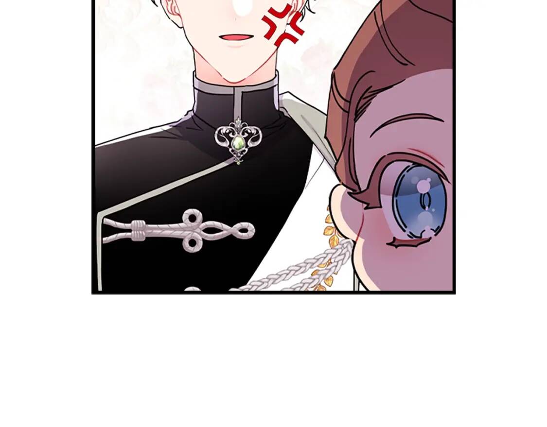 第48话 “鸿门宴”116
