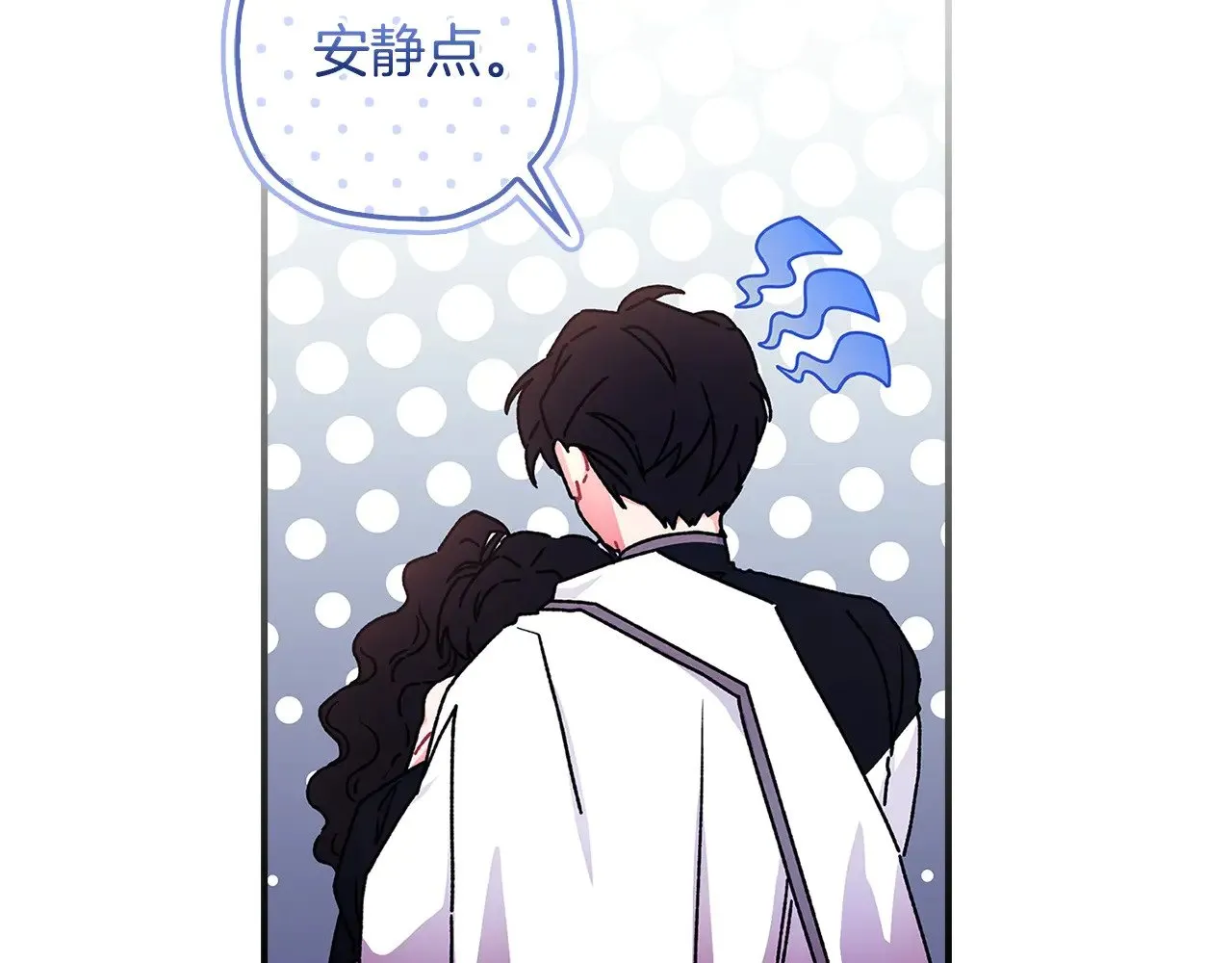 第94话 没大没小21