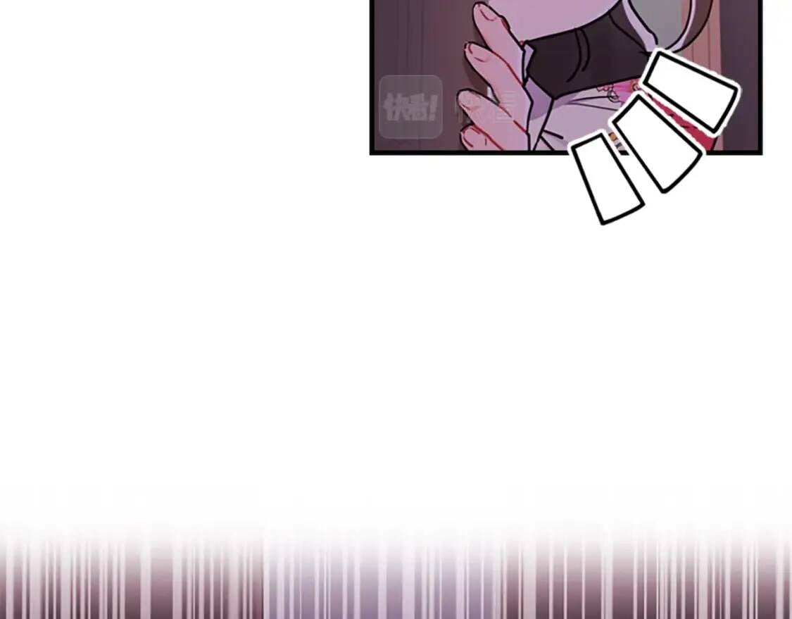 第49话 大猫166