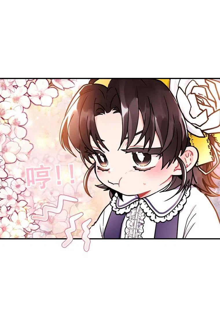 第12话26