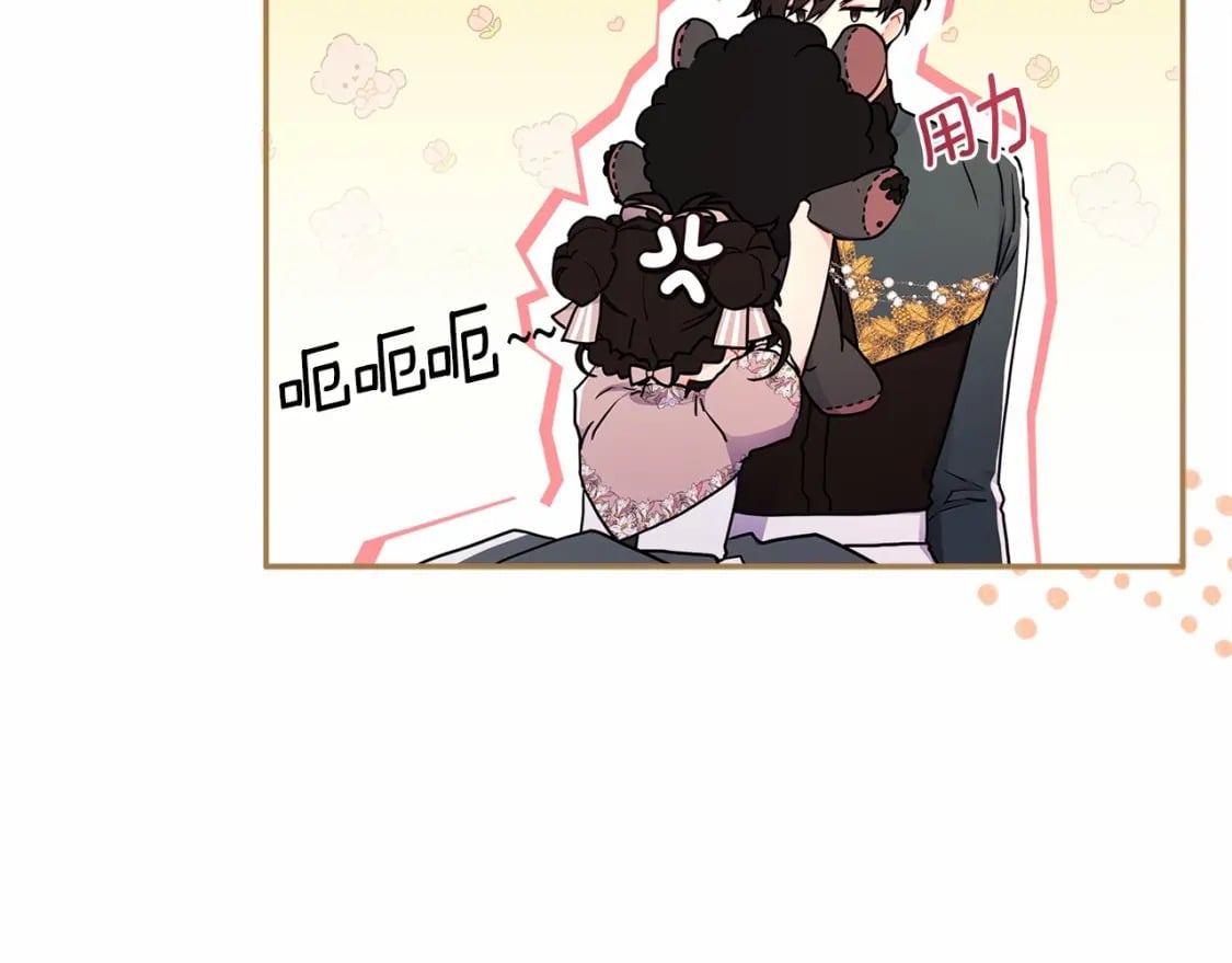 第60话 原来宝贝爱吃虾条啊10
