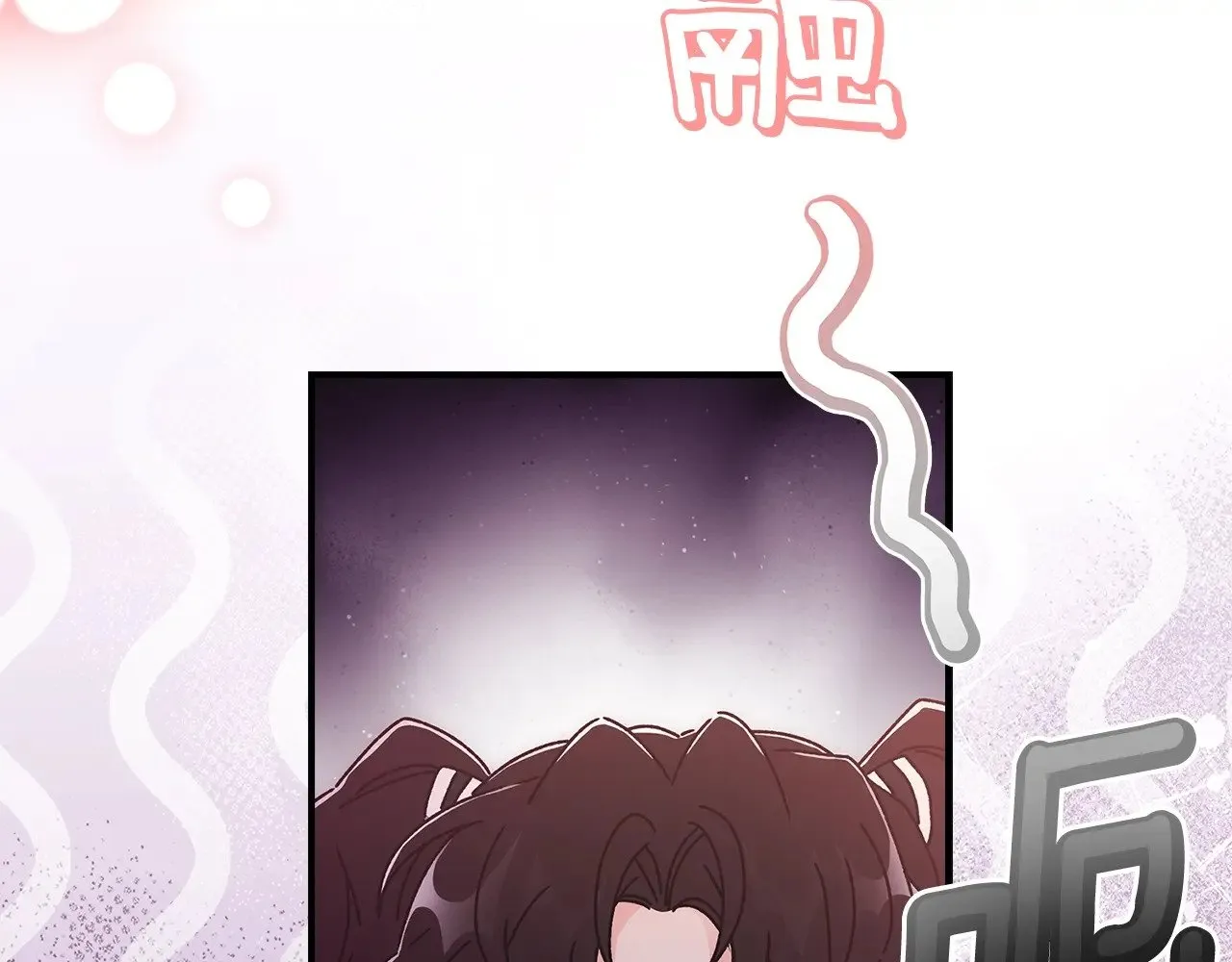 第91话 利用孩子做生意82