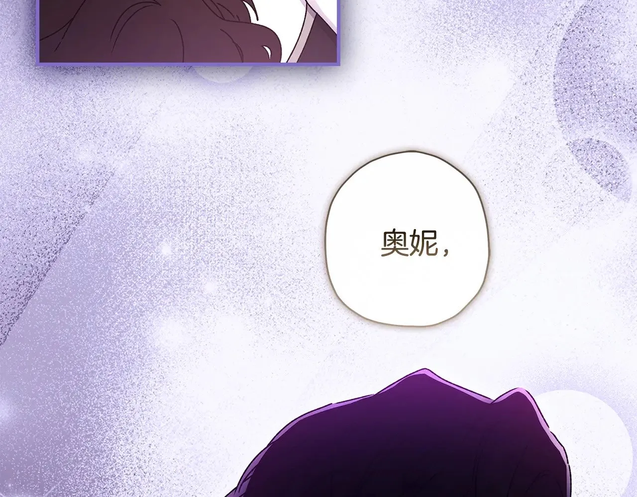 第92话83