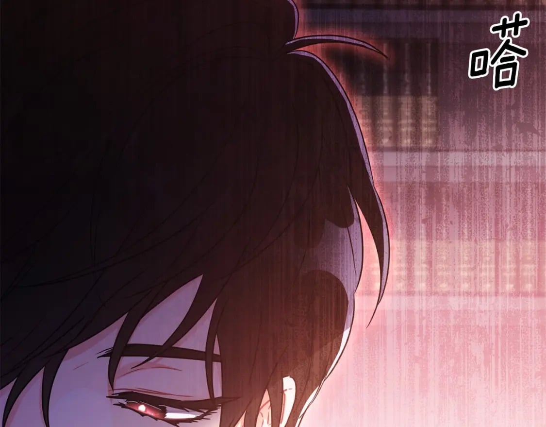 第81话 不要小瞧人哦47
