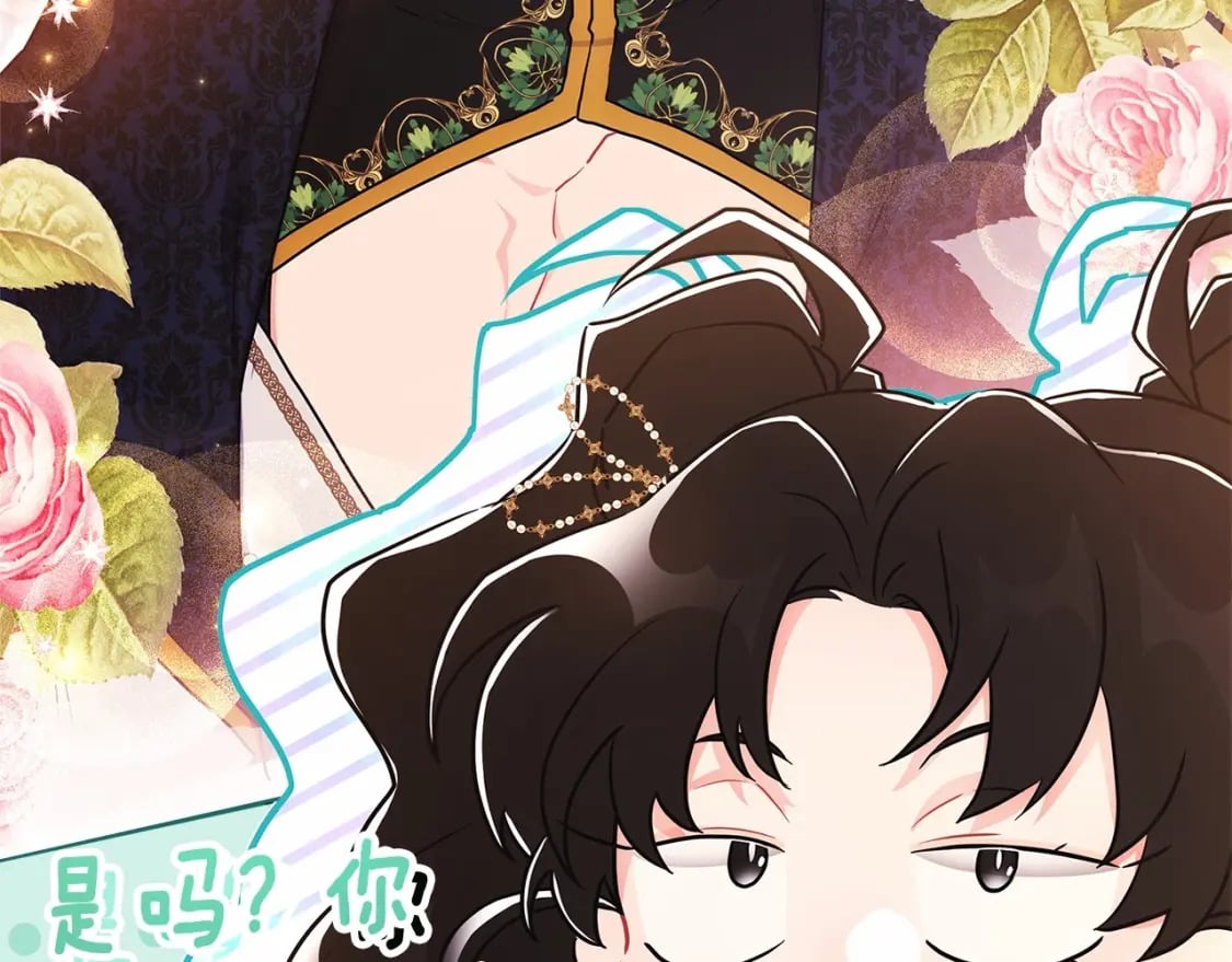第76话 你的肚皮好大65