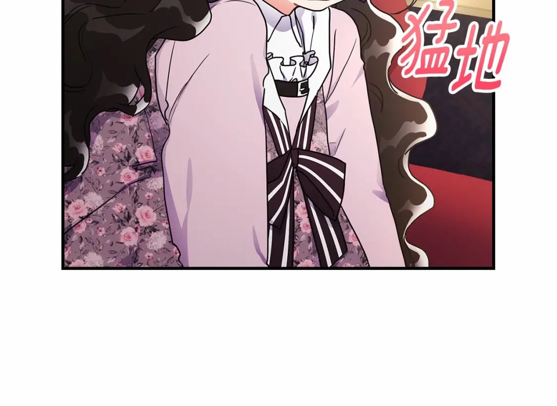 第66话 我都替你难为情70