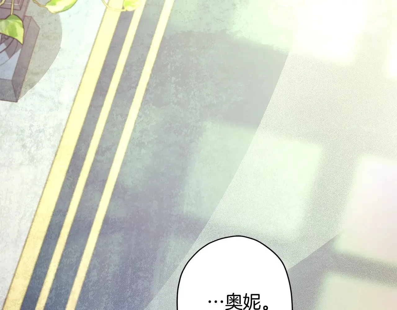 第98话 笨蛋爸爸！154